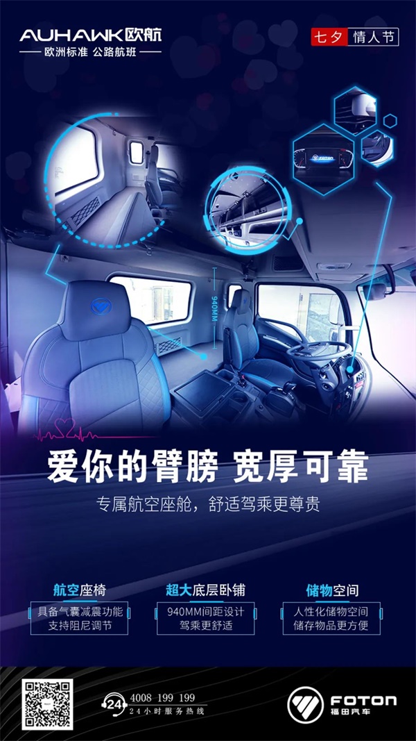 微信图片_20200825193209.jpg