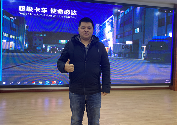 微信图片_20210114210650.png