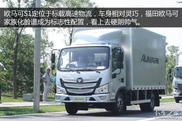 http://mmbiz.qpic.cn/mmbiz_jpg/h2slF8MNYFoNHpptDXcUtPLE7Sk6lHWbBCAt60ZMCibnSNcNsia0jKq7ruIz6LVysoGzCnVIdTeVfV7L8HnULIMg/640?wx_fmt=jpeg&wxfrom=5&wx_lazy=1