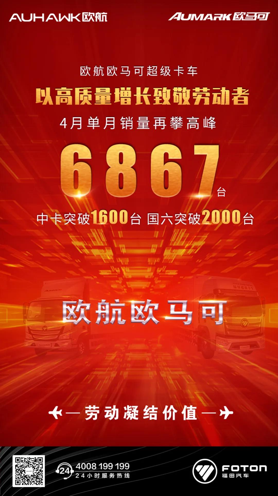 微信图片_20200501195214.jpg