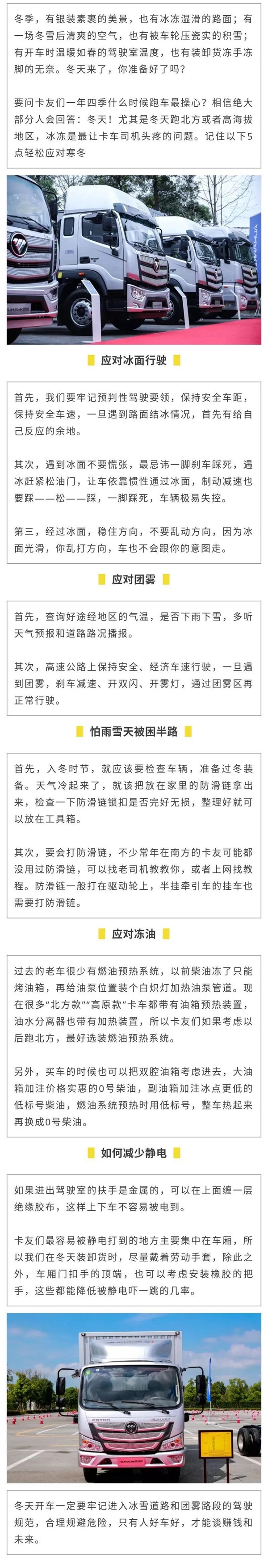 微信图片_20201126110217.jpg