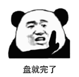 微信截图_20190125151112.png