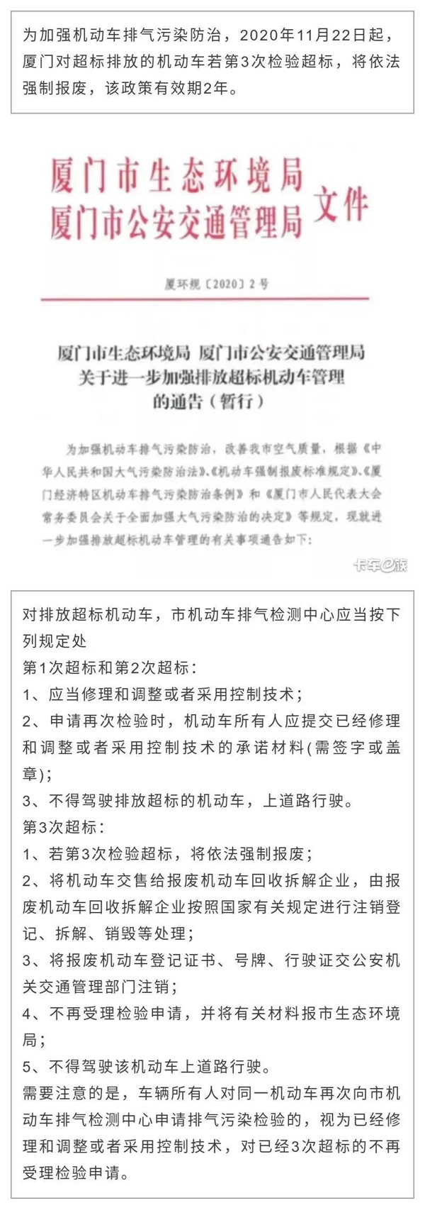 微信图片_20201110105022.jpg