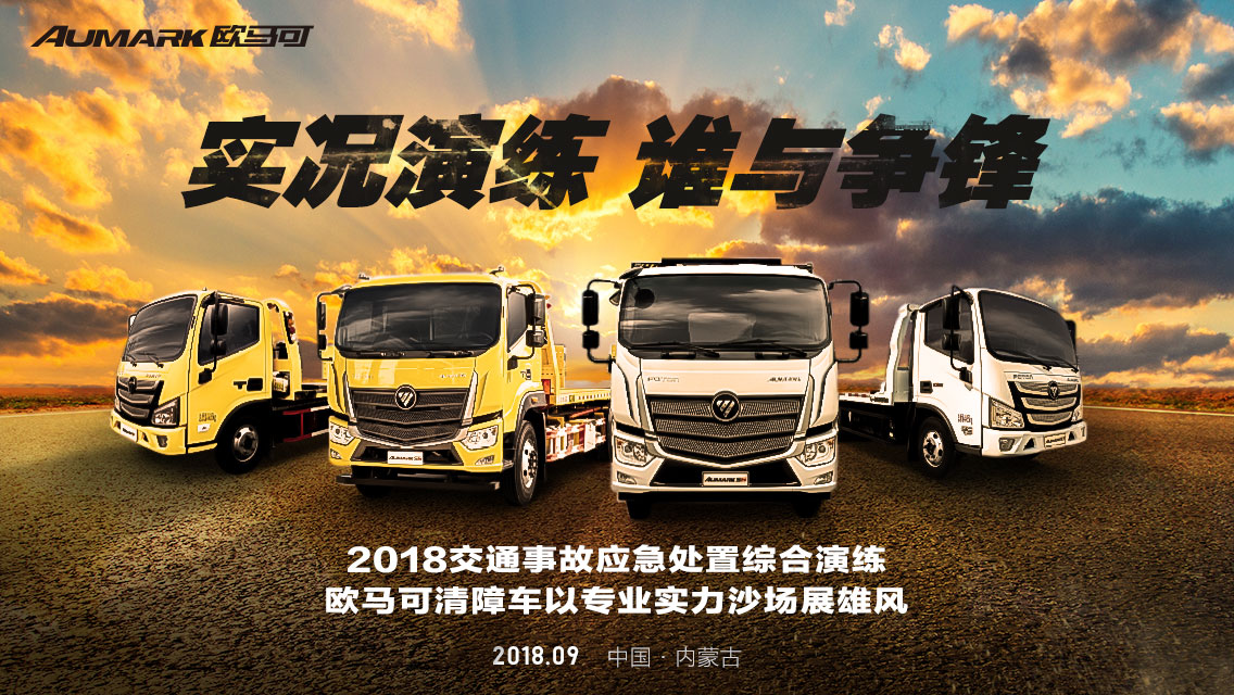 微信图片_20180911203816.jpg
