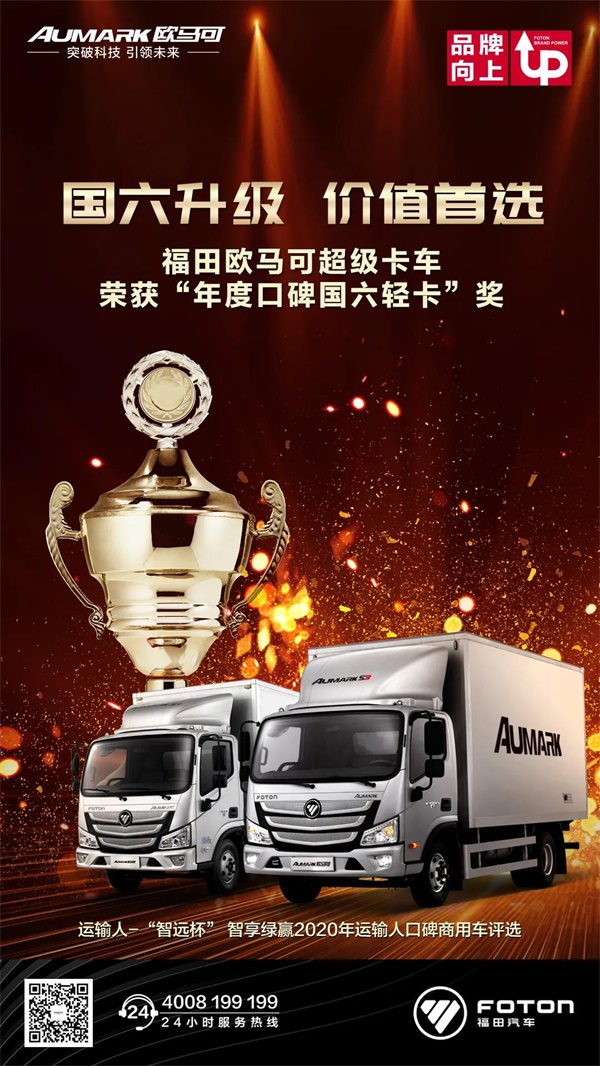微信图片_20210104104459.jpg