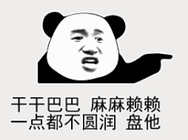 微信截图_20190124142526.png