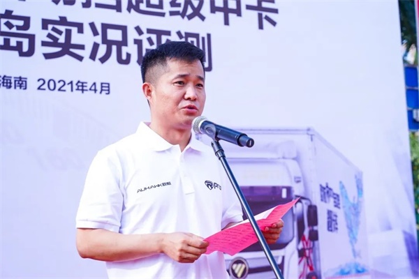 微信图片_20210420091645.jpg