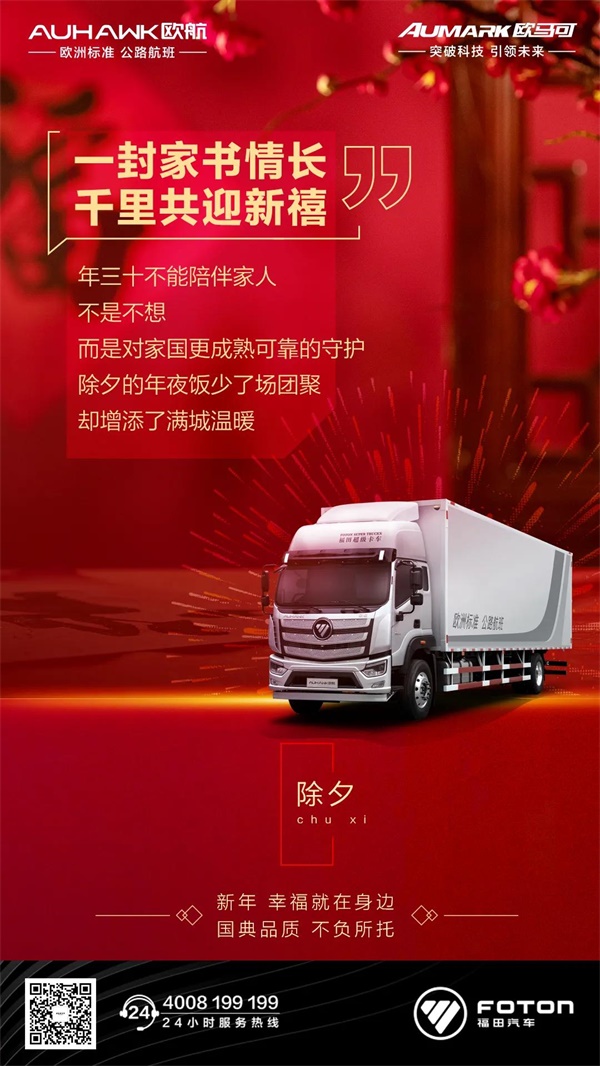 微信图片_20210212013521.jpg