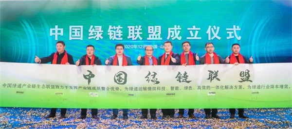 微信图片_20210104110349.jpg