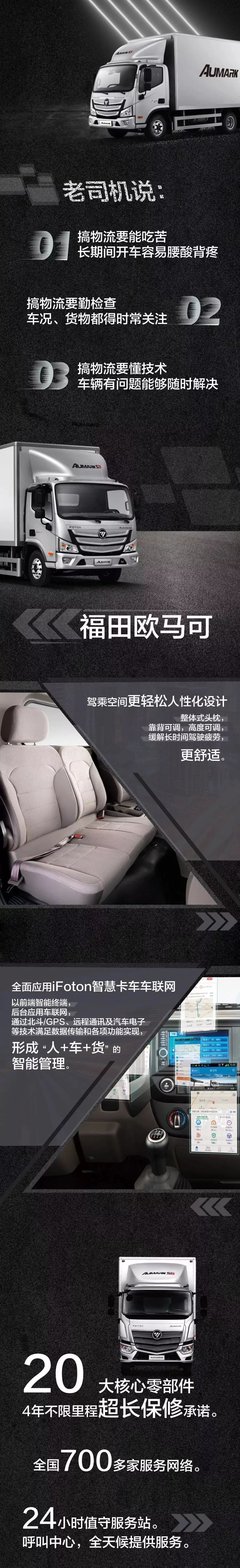 微信图片_20181102210024.jpg
