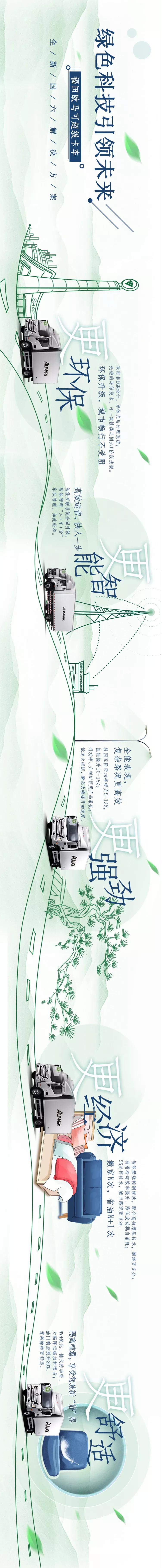 微信图片_20190425103137.jpg