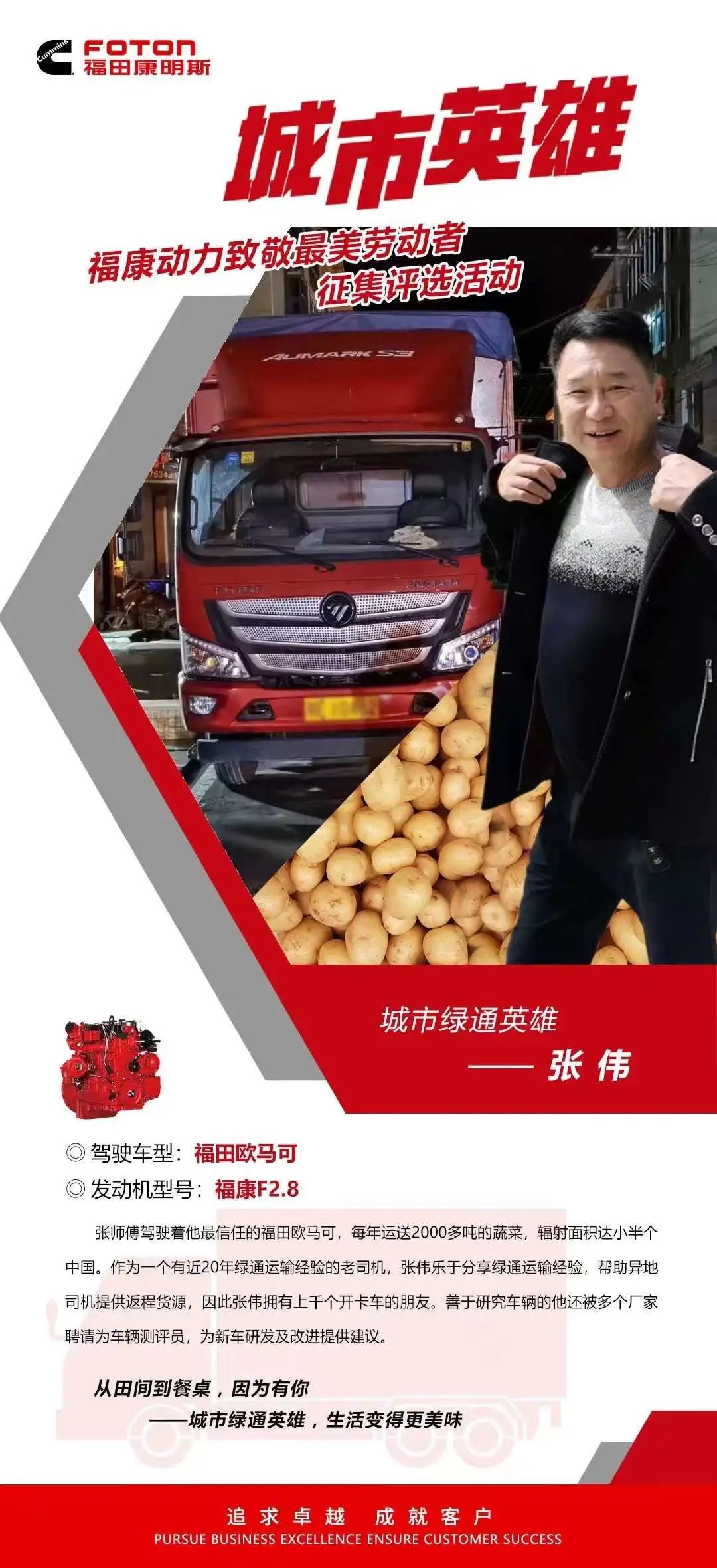 Ej9xEhJ9G8AQvtimvbawrS.jpg